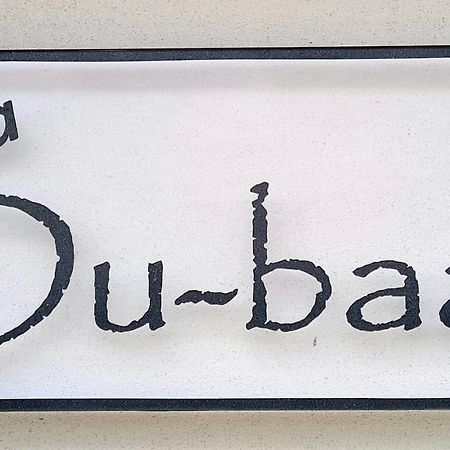 מוסל ביי Villa Dubaai מראה חיצוני תמונה